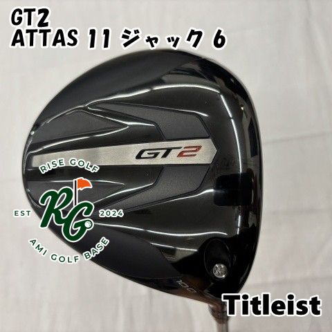 タイトリストGT2 ドライバー ロフト10 アッタス11 5S