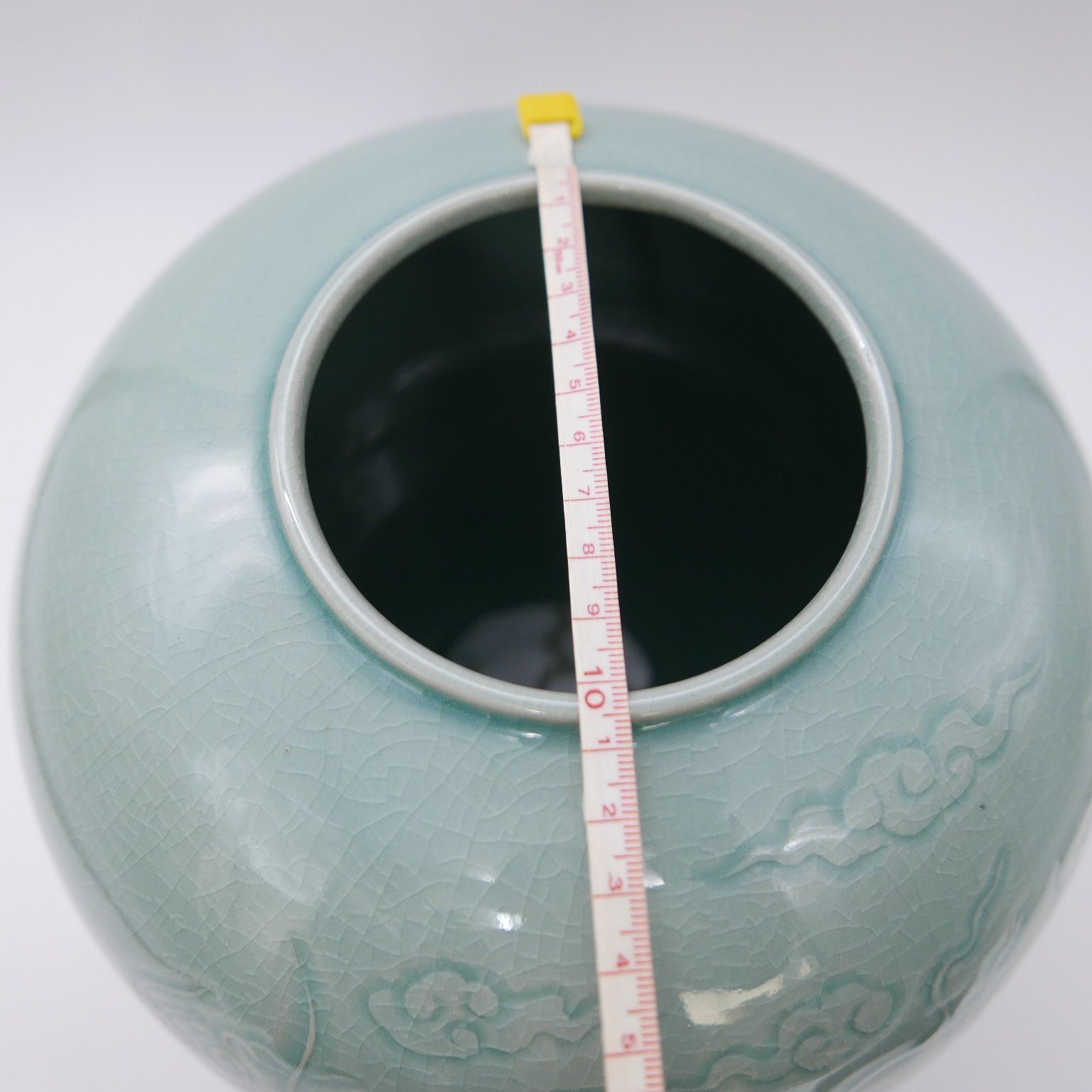 赫山方徹柱 高麗青磁 韓国陶芸 東國窯 雲龍文 丸壺 共箱 龍 骨董