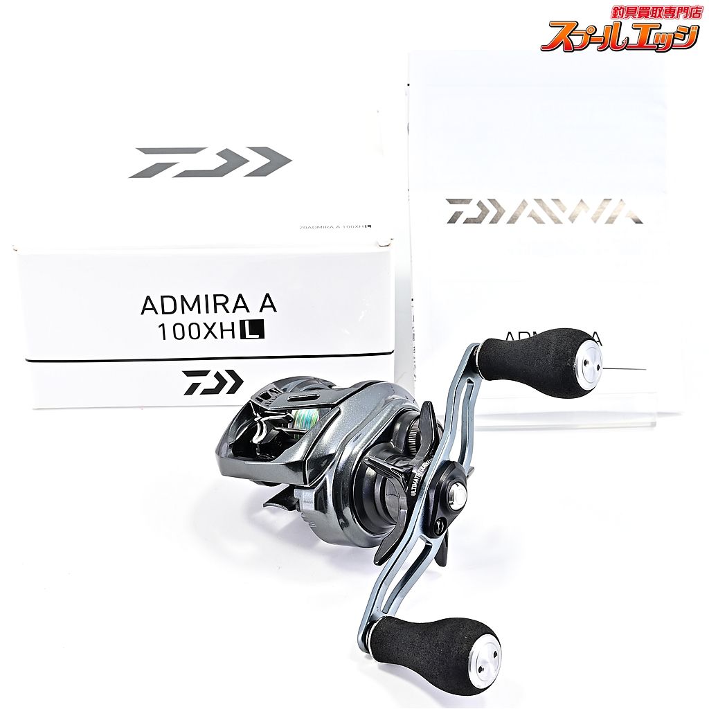 ダイワ 20アドミラ A 100XHL DAIWA ADMIRA m39808