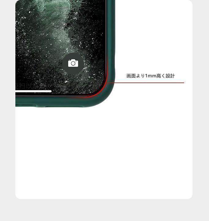 iphone14 用 ケース カバー マット ワイヤレス充電対応 赤 - メルカリ