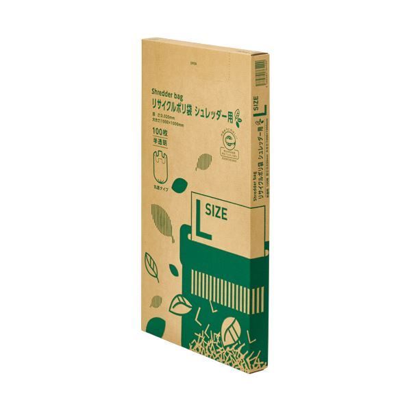 まとめ TANOSEE リサイクルポリ袋シュレッダー用 L BOXタイプ 1箱 100枚 ×5セット