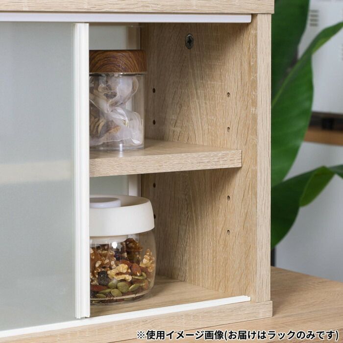 カウンター上収納ラック セール 90幅 オーク 52285 カウンター上収納
