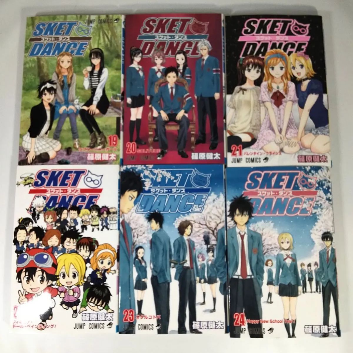 スケットダンス マンガ 1〜23巻全巻 ONE PIECE 23／尾田 栄一郎