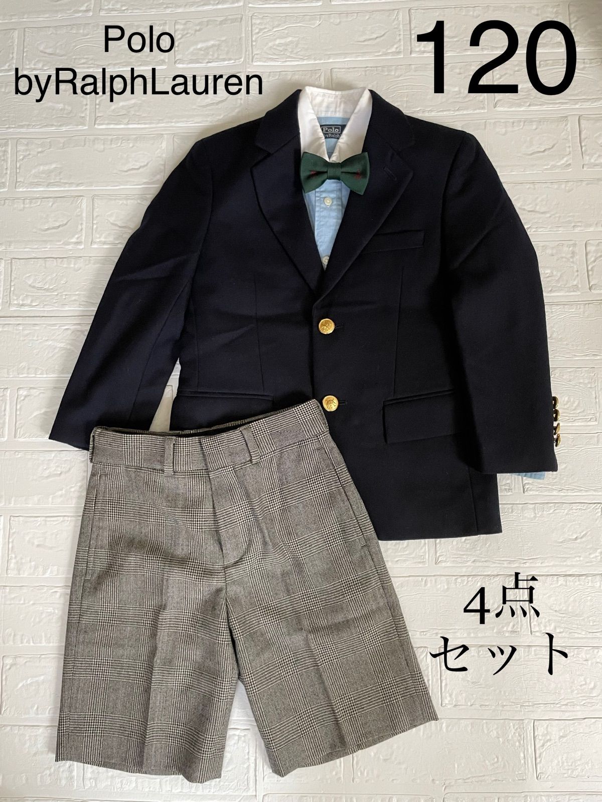 ポロ ラルフローレン フォーマル スーツ 紺ブレ 120 - メルカリ 