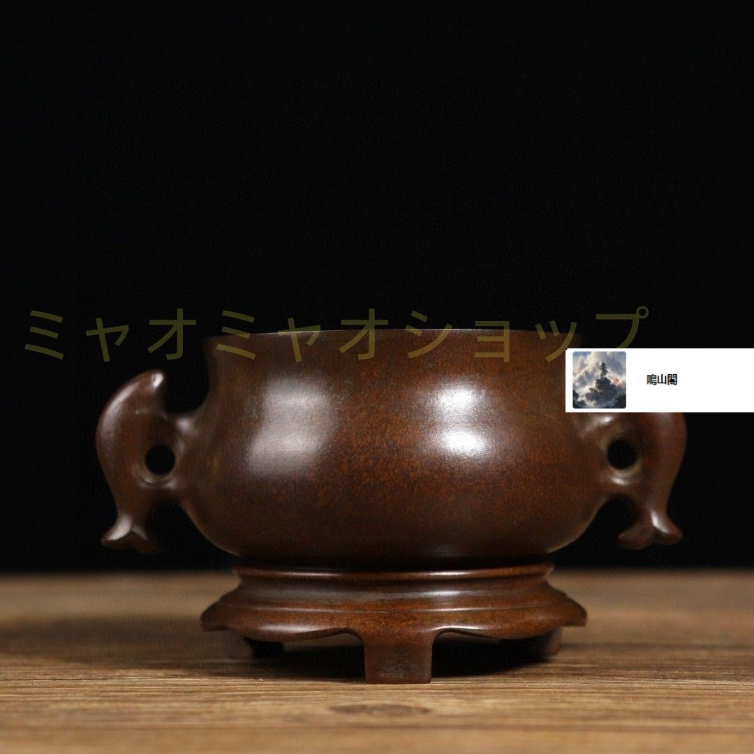 銅製 双魚耳香炉 室内盤香炉 茶道香り炉 香道具 工芸品 置物 IMPECCABLEHEALTHCARESERVICES_COM