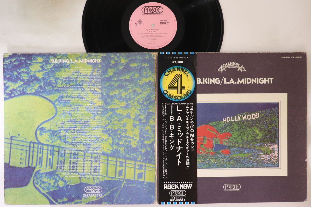 ジャマイカLP Delton Screechie Corner Stone Records Presents Delton Screechie Early Days CSR0121 Corner Stone /00260 ジャマイカLP Delton Screechie Corner Stone Records Presents