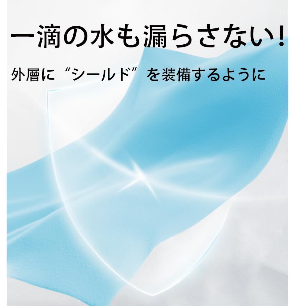 多頭飼い