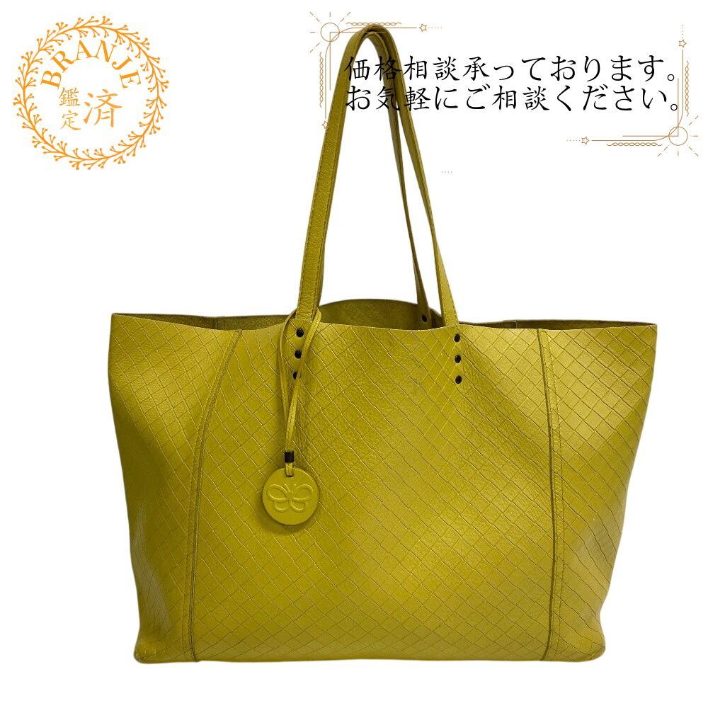 美品 ボッテガヴェネタ イントレッチオミラージュ ポーチ 型押し ブラウン 蝶 美品 ボッテガヴェネタ イントレッチオミラージュ ポーチ 型押し