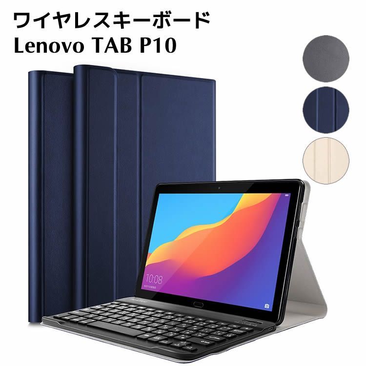 LAVIE ワイヤレスキーボード」の人気商品一覧・価格比較 - 価格.com 