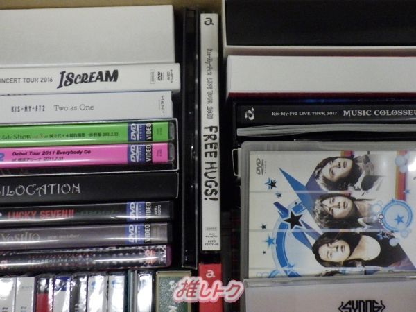 sさま【専用】Kis-My-Ft2＊CD＆DVD＆Blu-rayセット 3形態同時購入特典付 Blu-rayセット》 MAGFACT (初回盤A＋初回盤