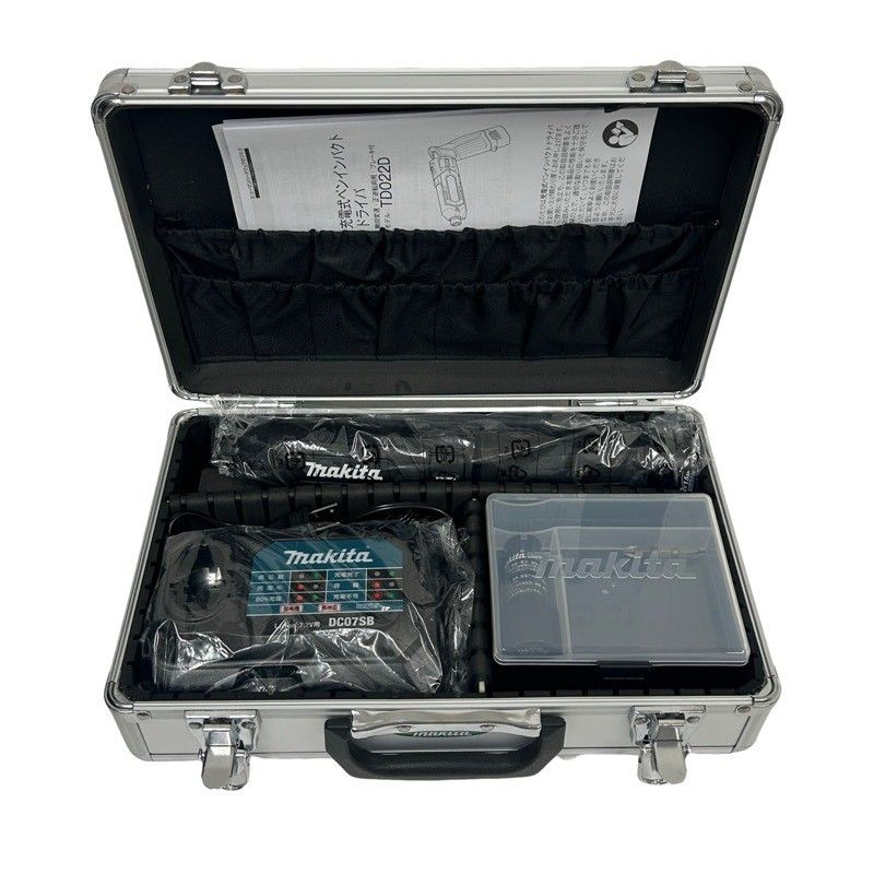 makita マキタ 充電式ペンインパクトドライバ TD022DSHXB 7.2V ブラック バッテリー BL0715×2個 充電器 DC07DB 52510K233 HRDEVELOPMENT_JP