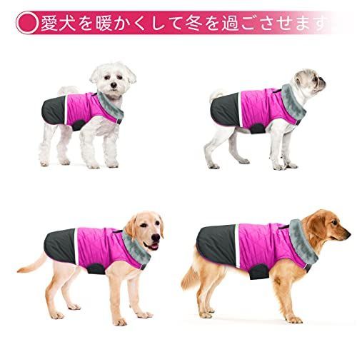 ピンク_S Metgladペット防寒着 アップグレード 犬服 ジャケット 加絨