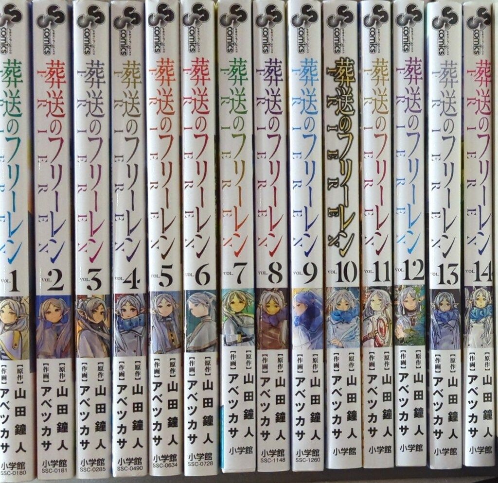 レディジュエルペット お絵描きブック イラスト集 未使用 韓国限定版