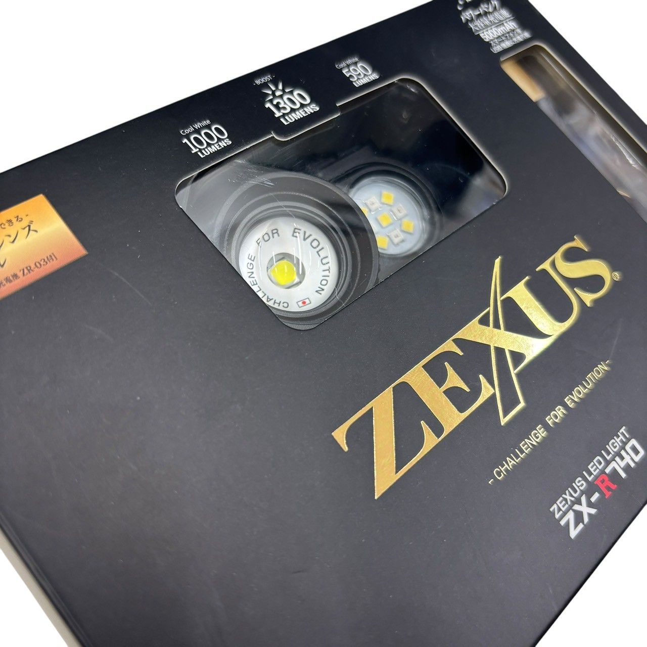 新品 冨士灯器 ZEXUS ZX-R370 ZEXUS ZX-R740 ヘッドライト ゼクサス