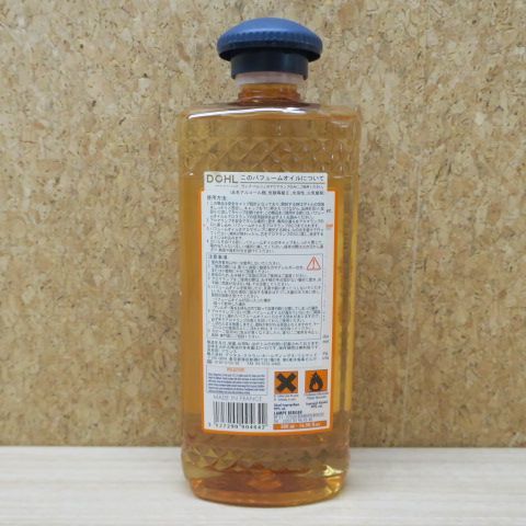 エロイーズの海 OCEANE