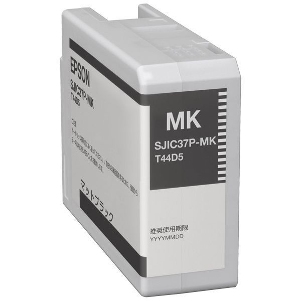 EPSON エプソン SJIC37P-MK インクカートリッジ Mブラック