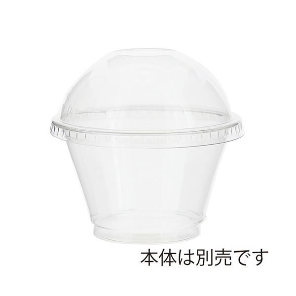 シモジマHEIKO 透明カップ