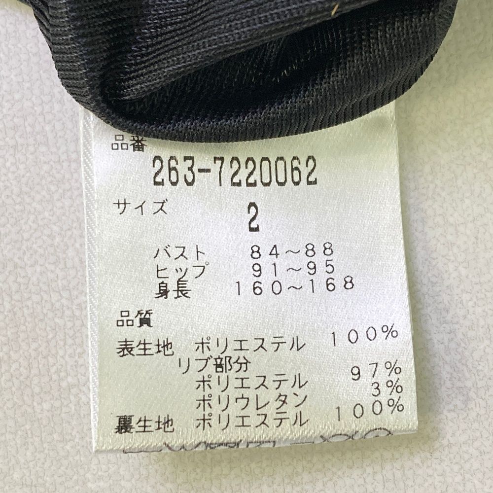 グリーン系 240101481578