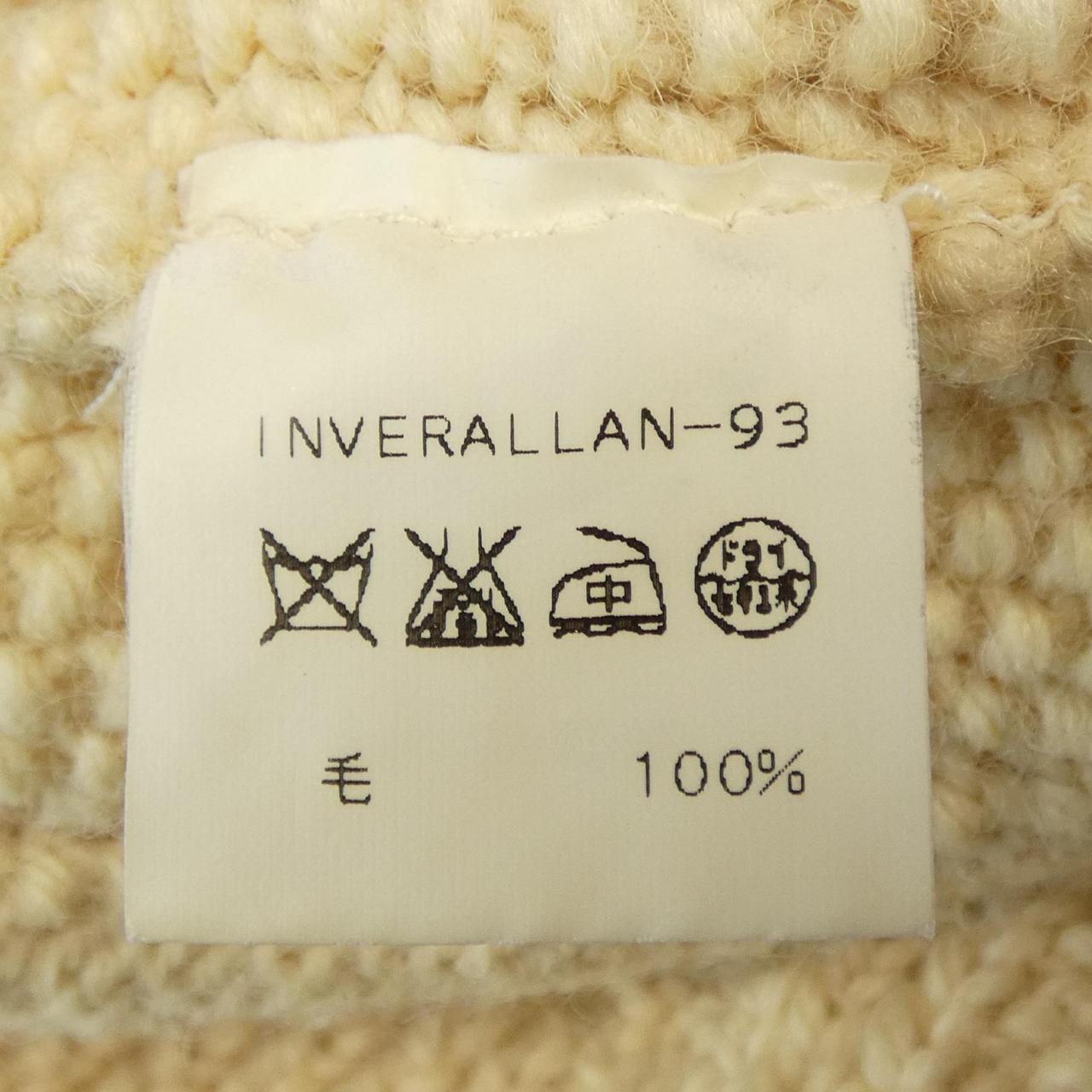 SHIPS カーディガン