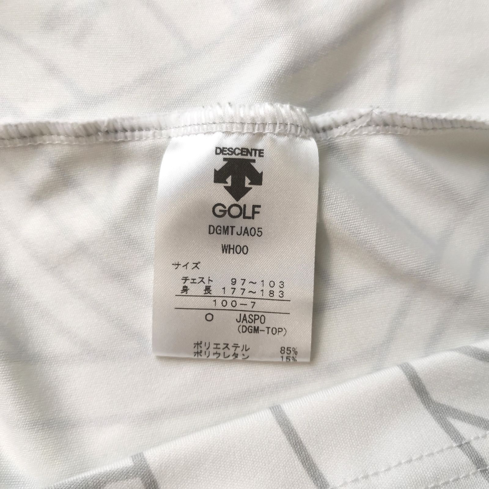 【デサントゴルフ】美品 ポロシャツ 総柄 ホワイト XLサイズ メンズ 未使用】DESCENTE GOLF デサント ゴルフ ポロシャツ 半袖 メンズ