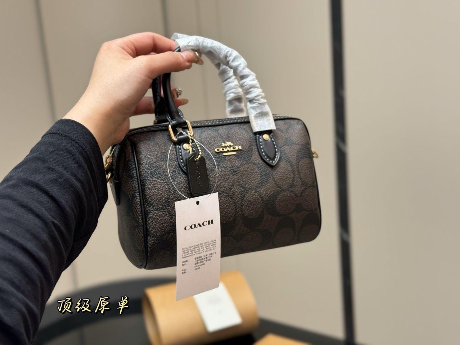 ミニピローバッグ