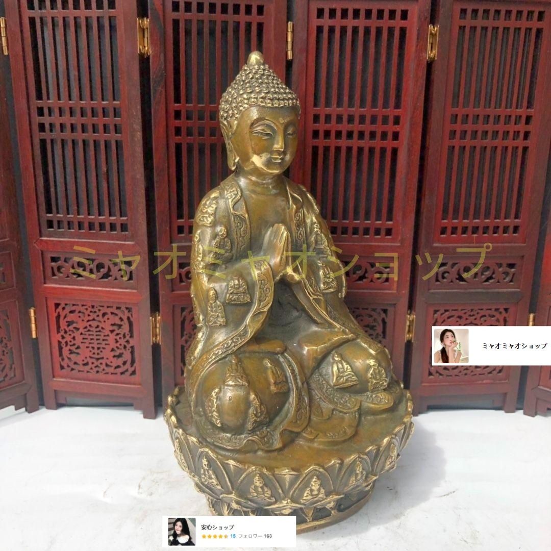 仏教美術 仏像 釈迦牟尼仏 阿弥陀仏 小仏像 銅製 銅器 Amazon｜【DFJLWKE】ミニチュア 仏像 釈迦如来像 真鍮釈迦牟尼仏