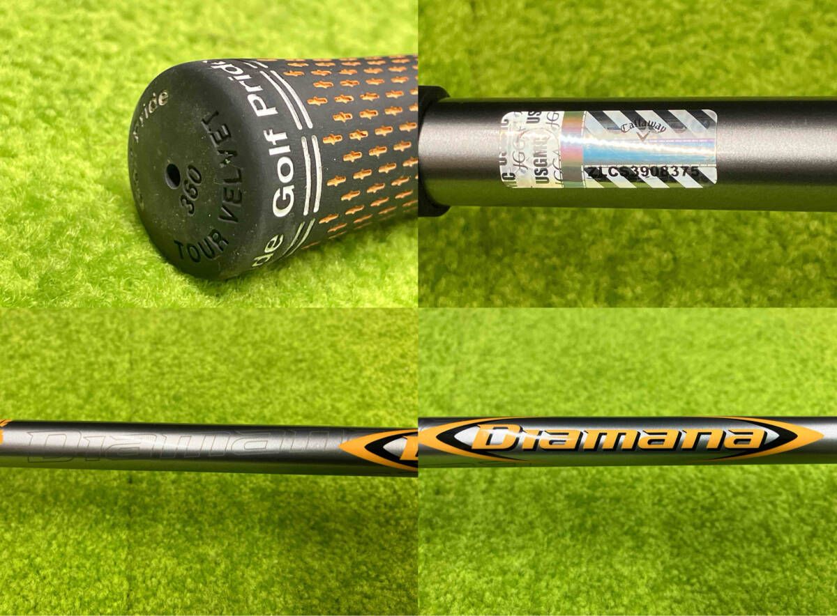 MAVRIK ドライバー 10.5 ヘッドカバー付き MAVRIK MAX FAST 10.5° ドライバー ヘッドカバー付き 【公式通販】