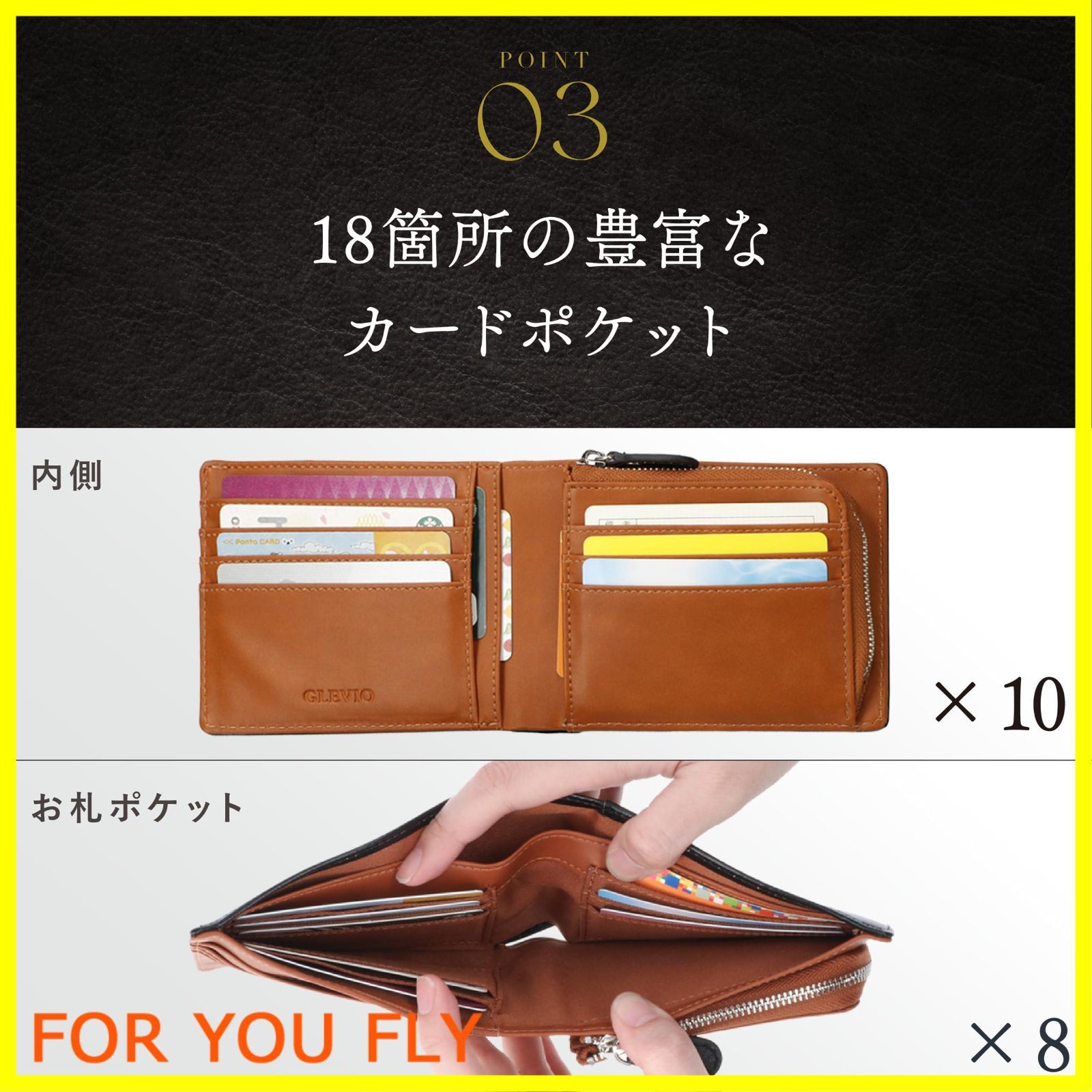  グレヴィオ 一流 の 財布 職人 が 作る カード たくさん 入る メンズ 2つ折り 二つ折り財布 メンズ財布 小さい その他 アクセサリー