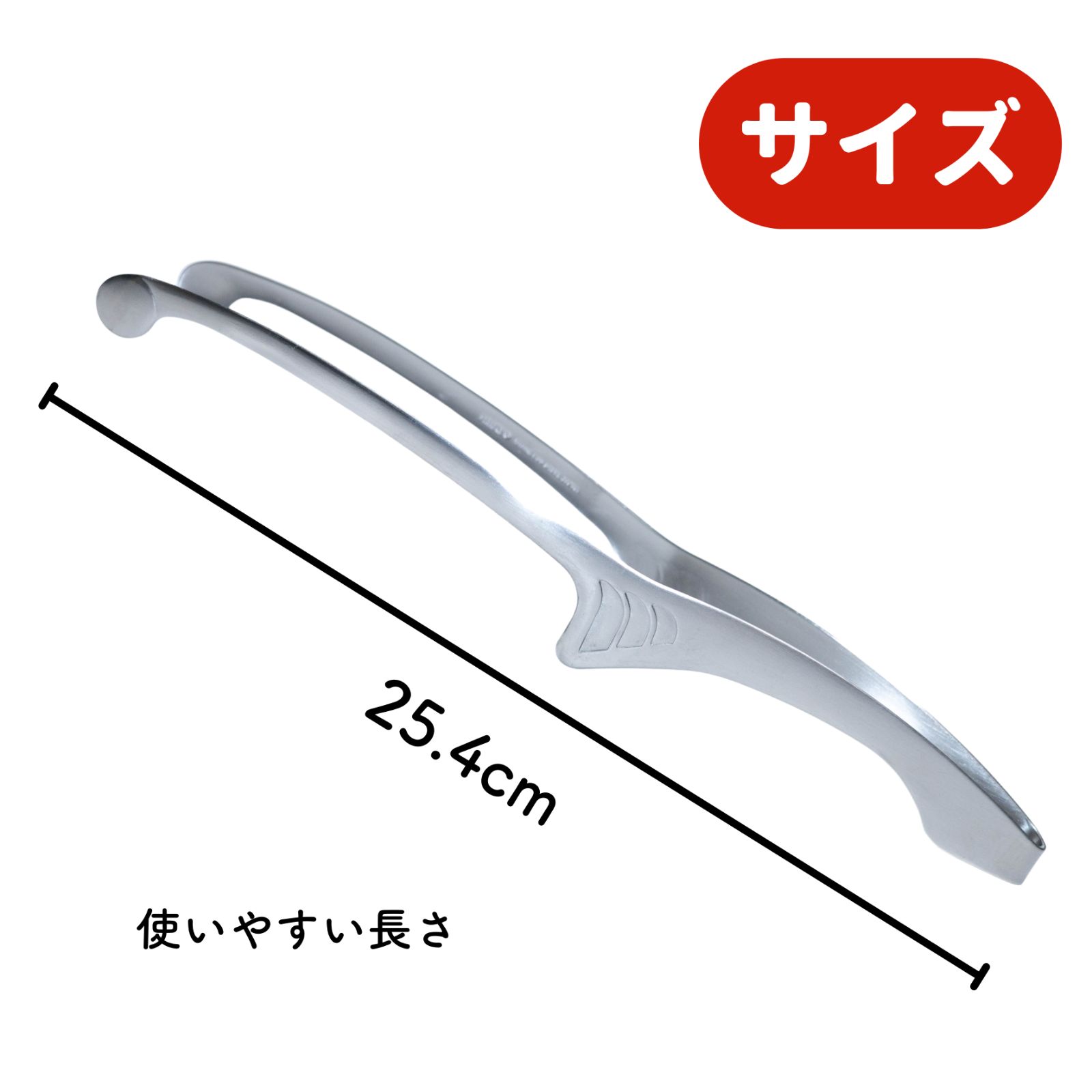 シンポ製