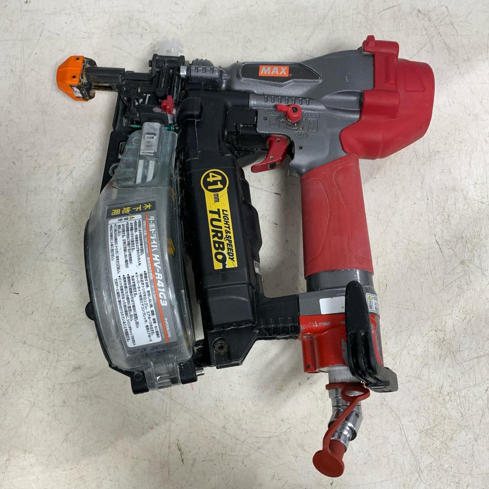 ♭♭MAX マックス 高圧ねじ打ち機 ターボドライバ ケース付 HV-R41G3