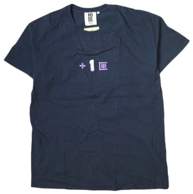 10匣 TENBOX x IMA:ZINE テンボックス イマジン 別注 11匣 T