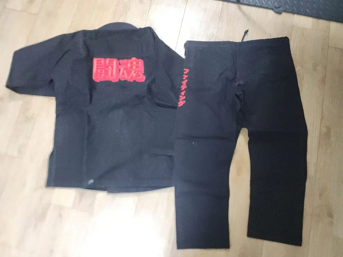 柔術 Jiu-Jitsu
