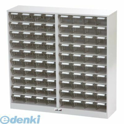 【新品・7営業日以内発送】山金工業 PK-810N パーツキャビネット【１台】 PK810N【沖縄離島販売不可】