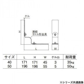 オフホワイト