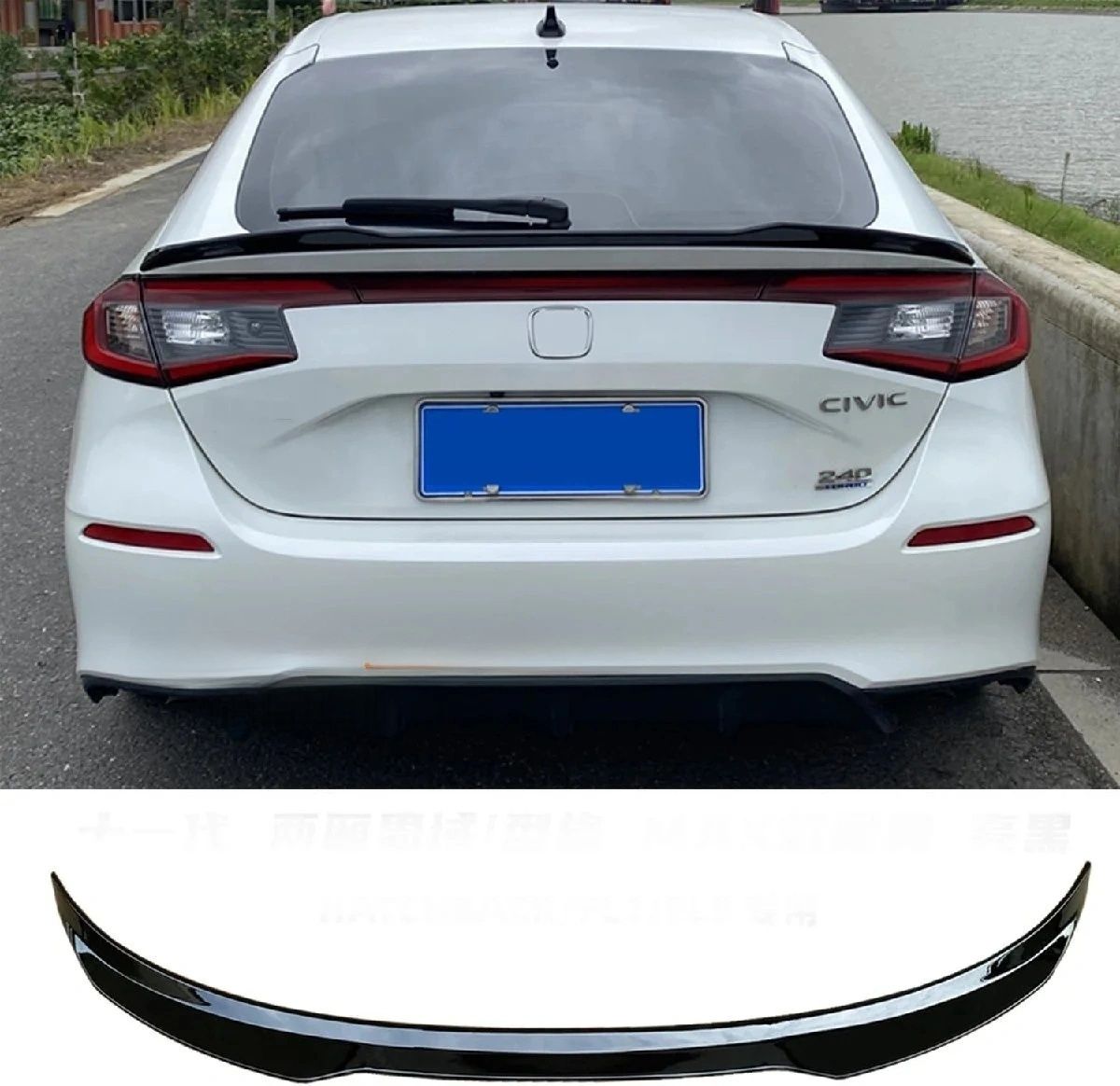 シビックFL1、FL4 純正オプション、テールゲートスポイラー シビック