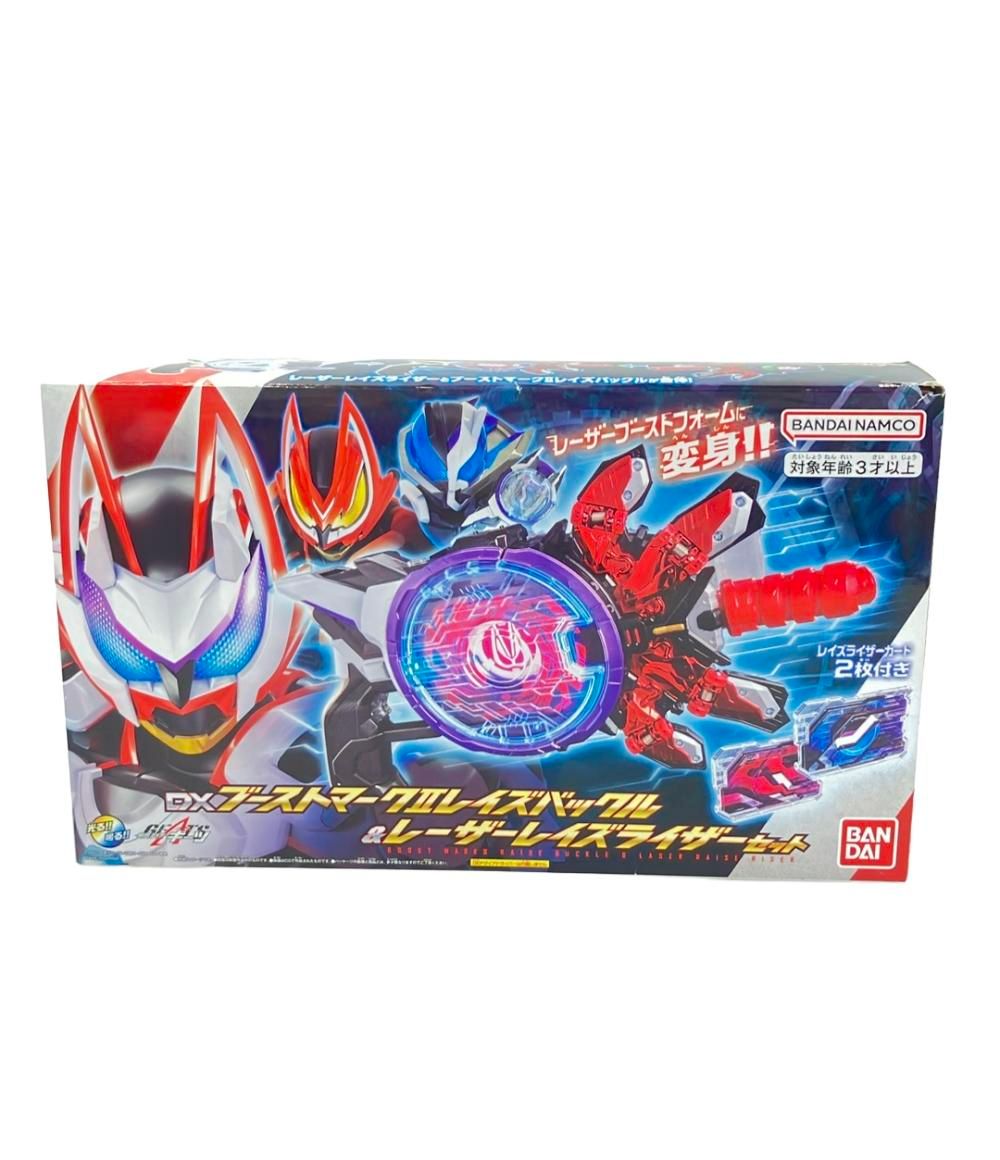 仮面ライダーギーツ 変身アイテム DXブーストマークIIレイズバックル-レーザーレイズライザーセット バンダイ