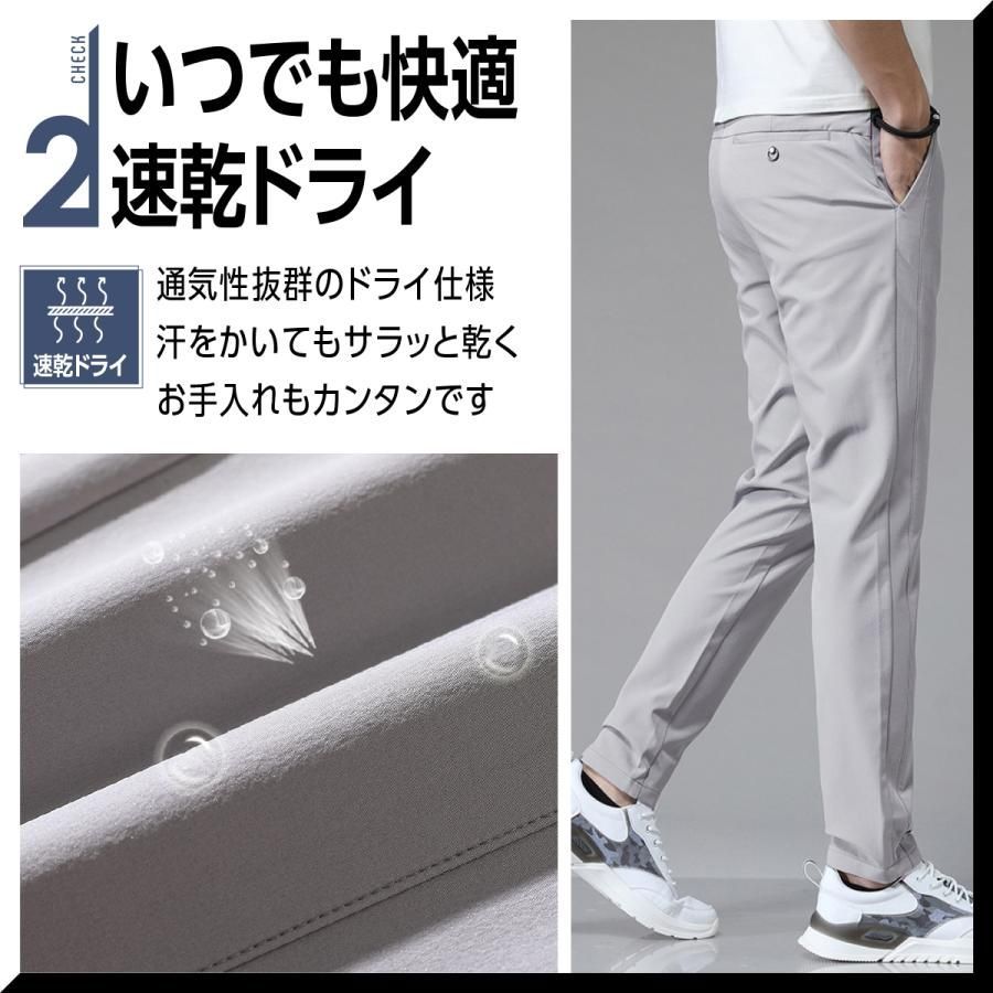 ゴルフパンツ メンズ ダークグレー ゴルフウェア ストレッチ ボトムス
