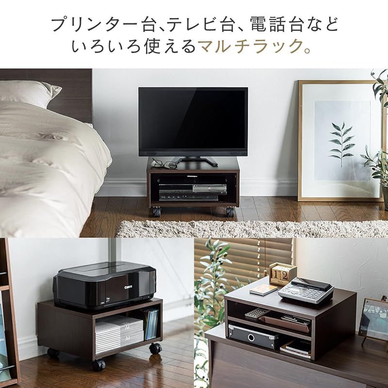 サンワダイレクト プリンタ台 テレビ台 卓上 キャスター 両対応 高さ24cm 1段 木目柄 100-PS012M 0