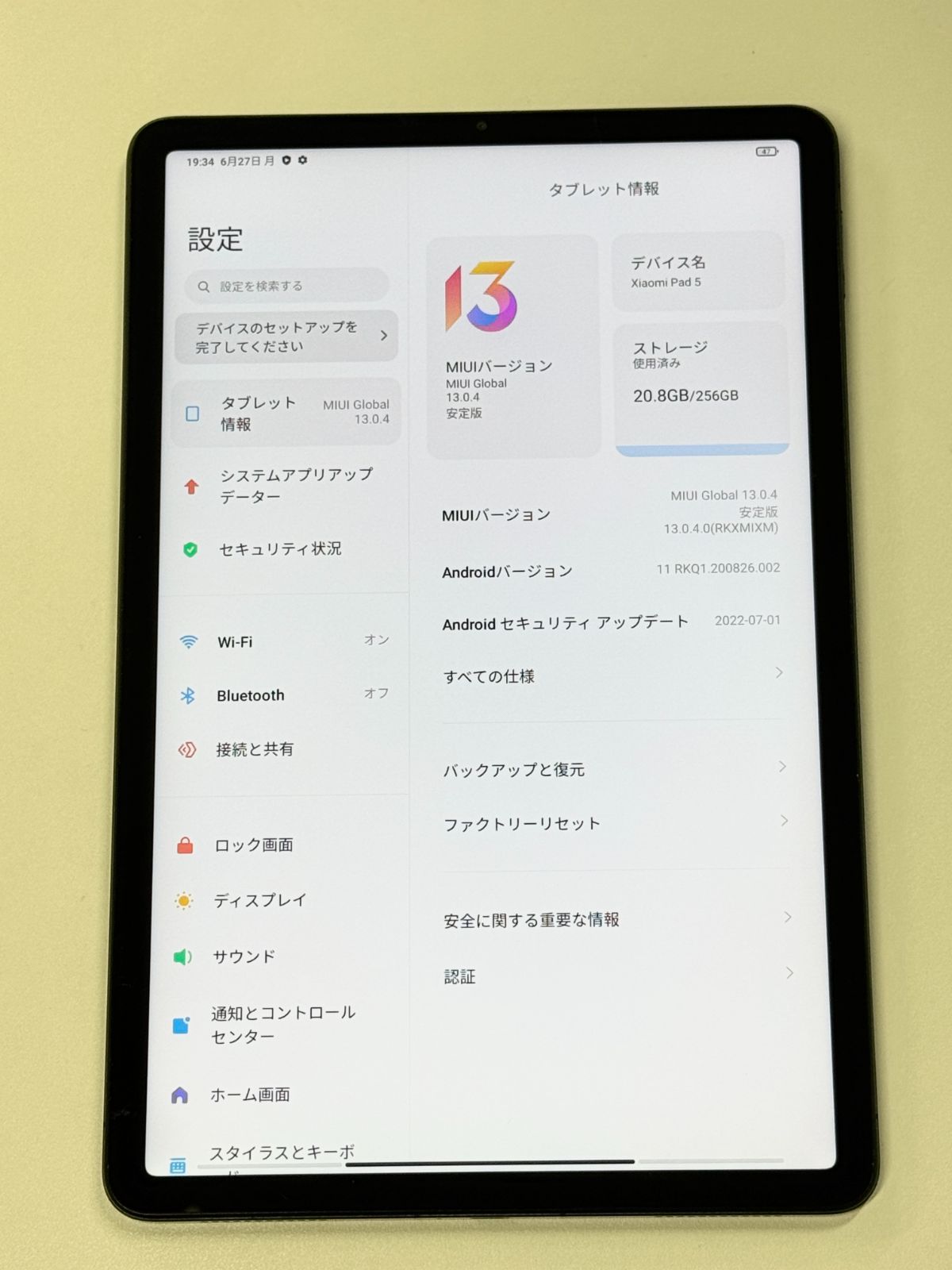 Xiaomi Pad 5 6GB/256GB ジャンク品 - メルカリ
