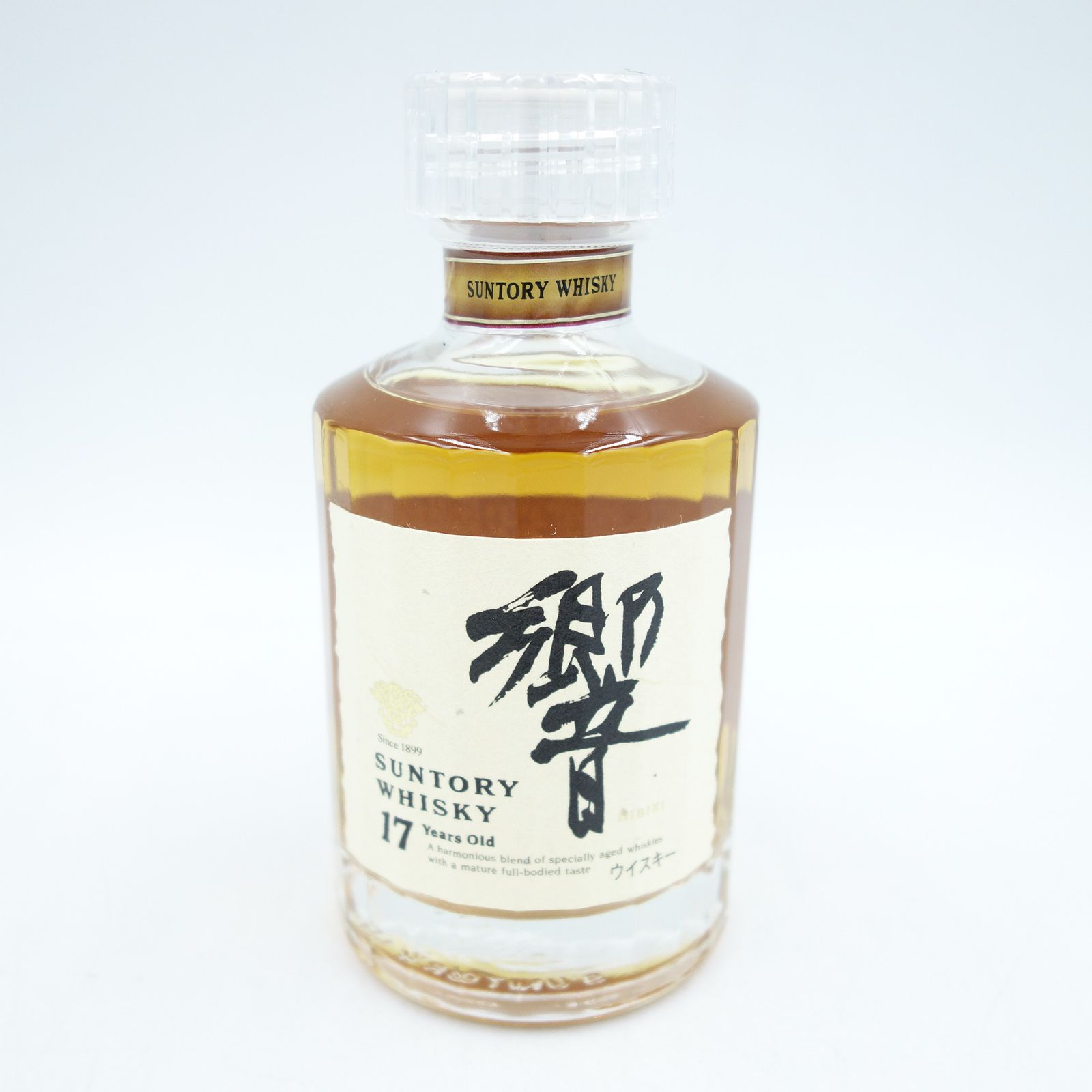 未開栓】響 17年 裏ゴールドラベル 180ml - ウイスキー