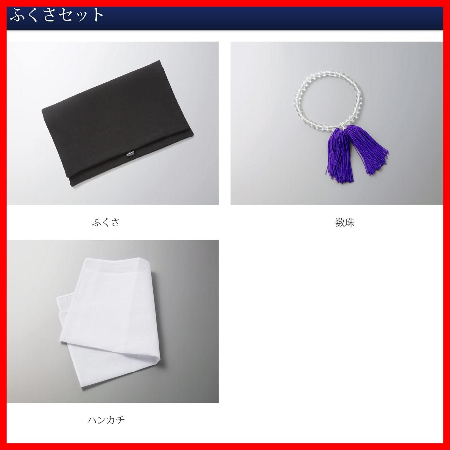 1 マーガレット
