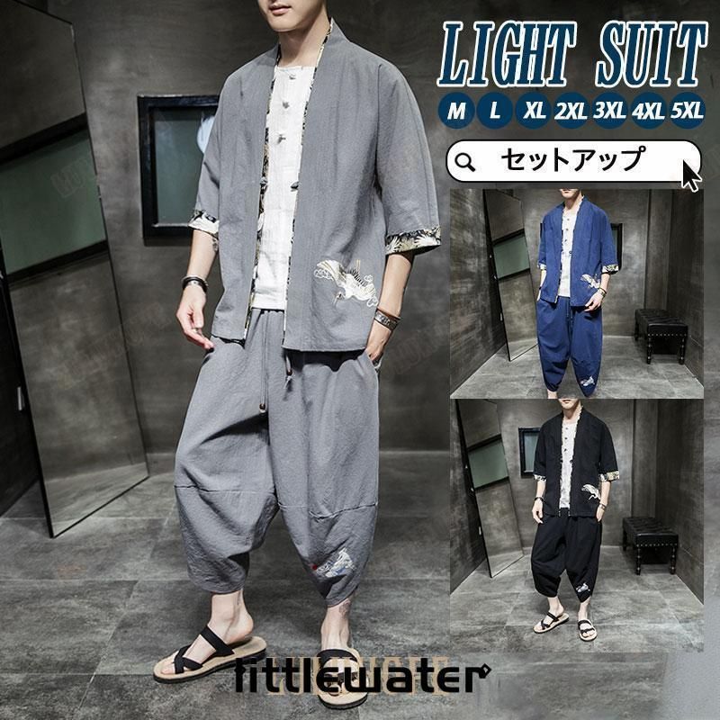 チューブ追加＆茶色 BIGサイズ　 角度が変えられる壁打ち無音布(むおんふ 茶色 BIGサイズ 角度が変えられる壁打ち無音布(むおんふ 茶色 BIG