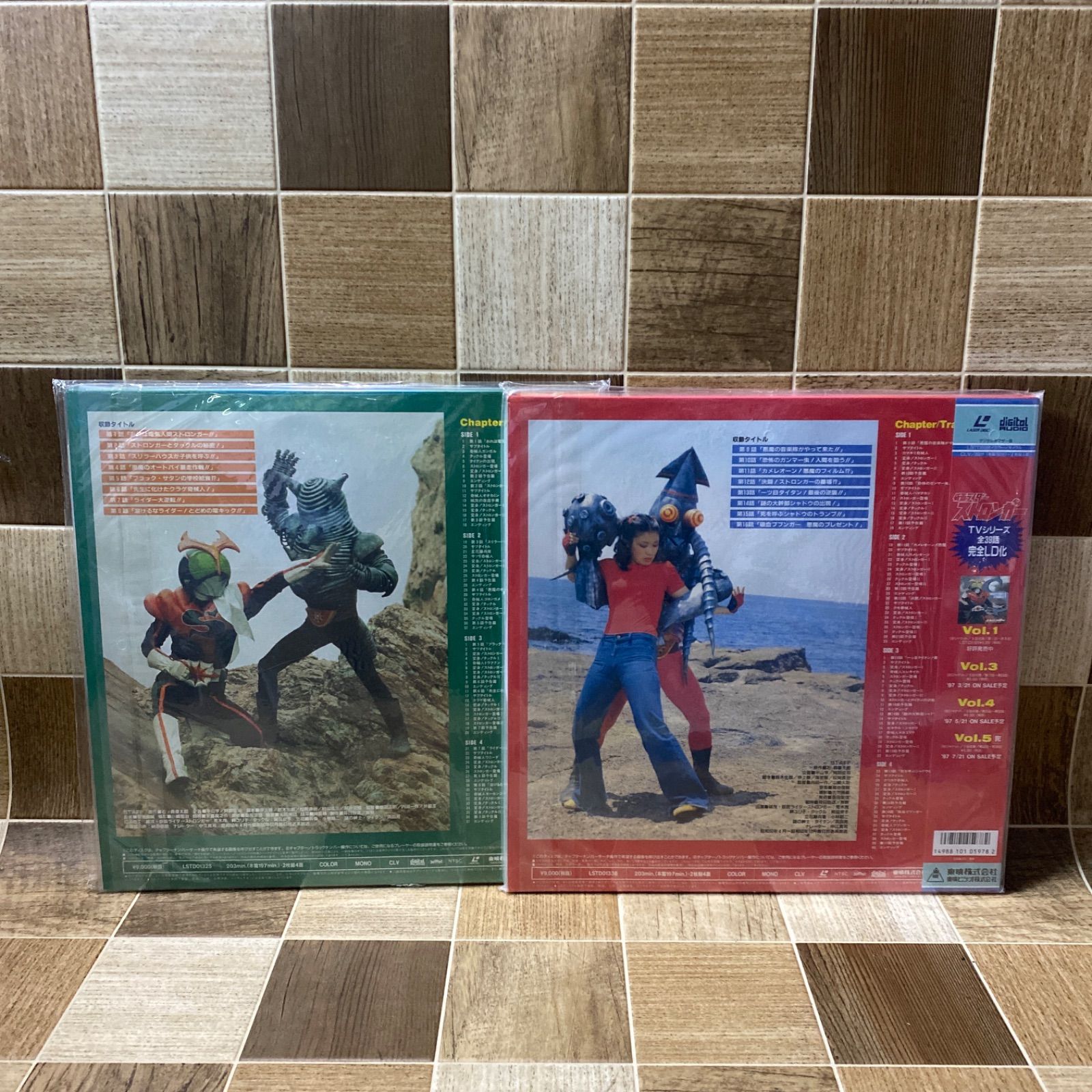 石ノ森章太郎「仮面ライダーストロンガー Vol.1～5」LD レーザー