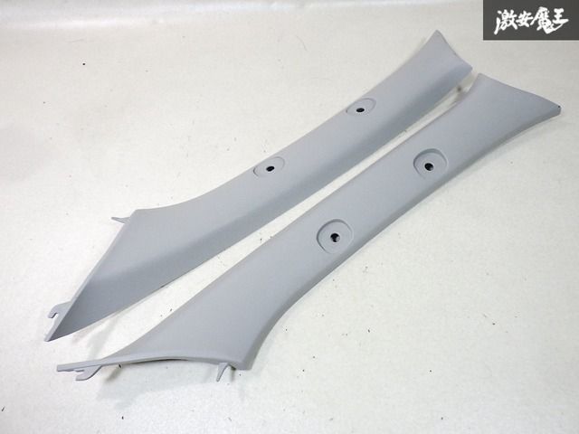 トヨタ純正 200系 ハイエース ブラック内装 フロントピラー 左右セット Amazon | 純正品 200系 ハイエース ブラック内装 フロントピラー