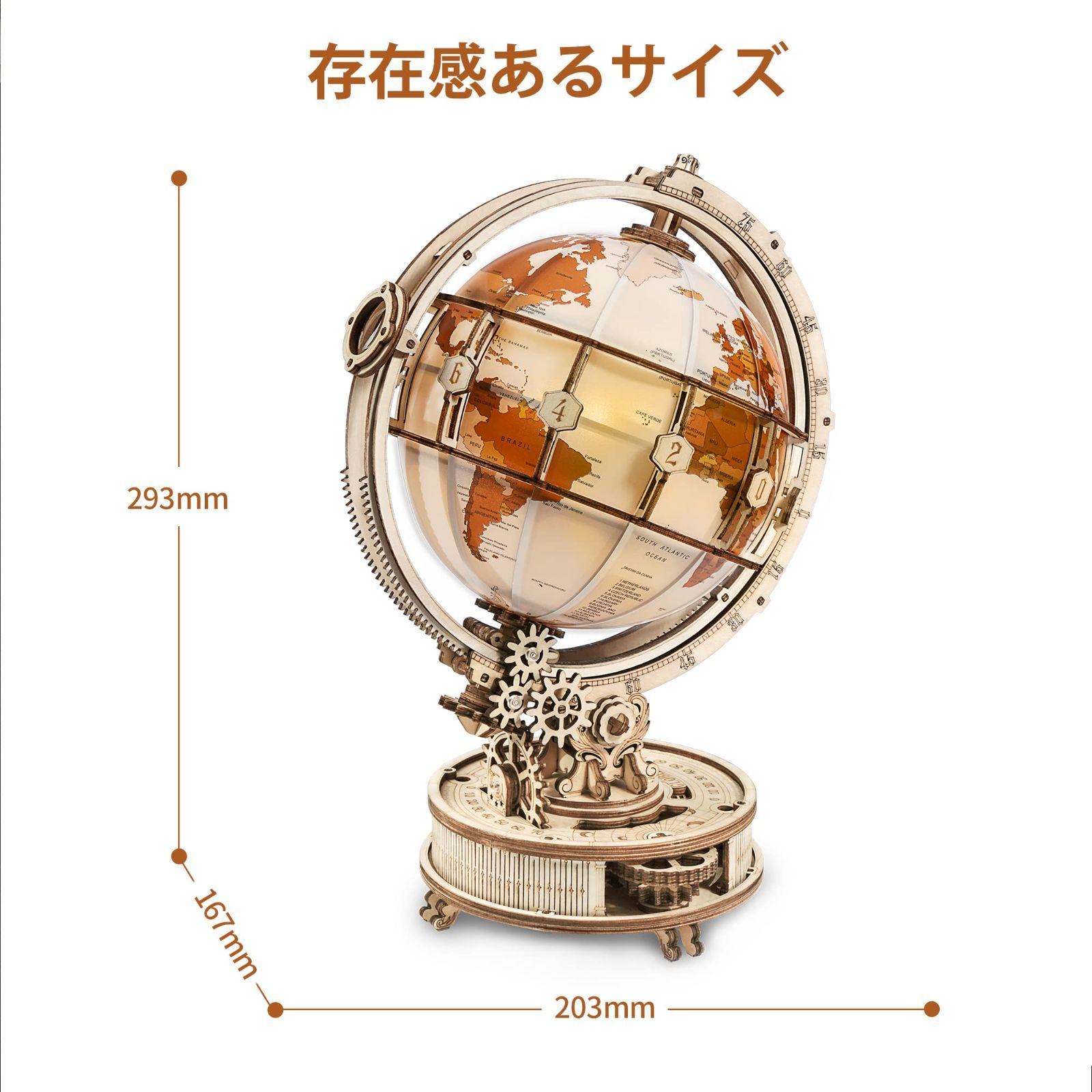 ホームデコレーションギフト