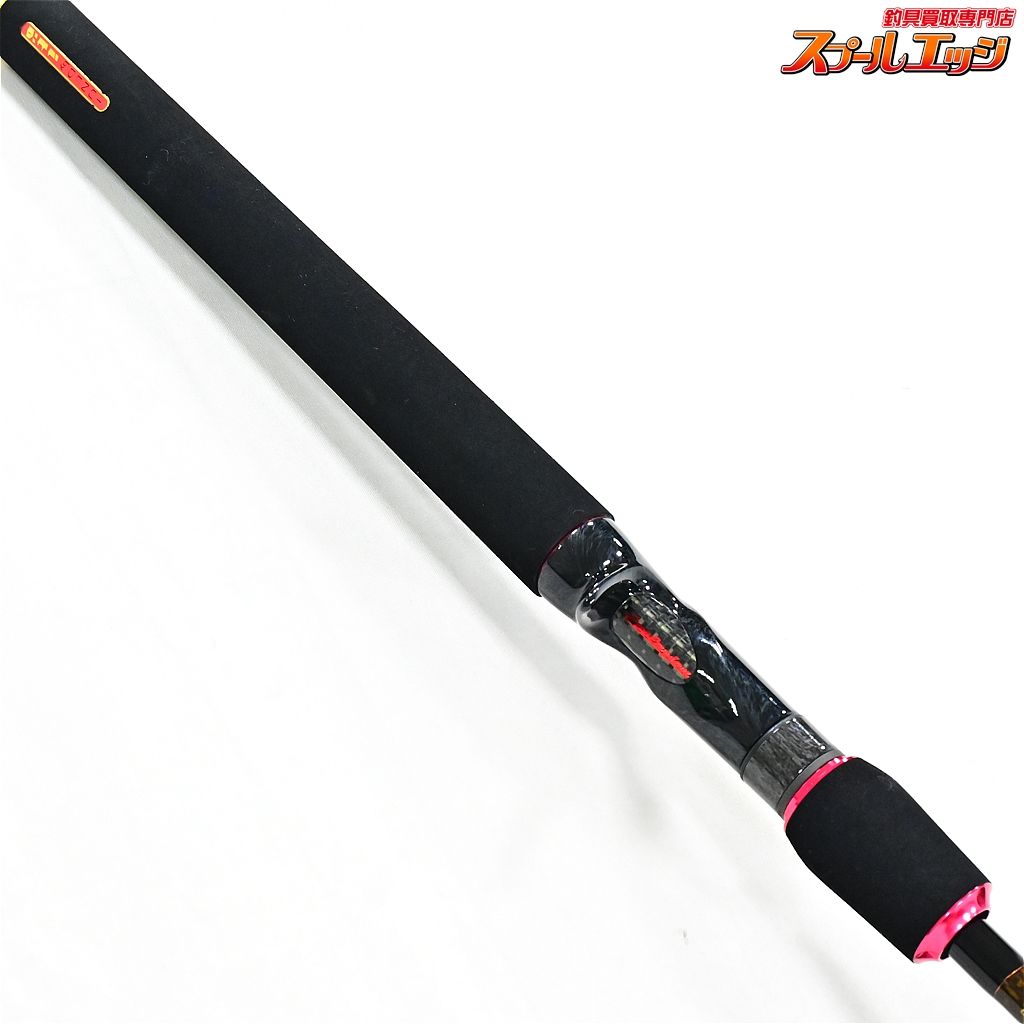 【メガバス】 デストロイヤー エボルジオン EVOLUZION F51/2-68Xti