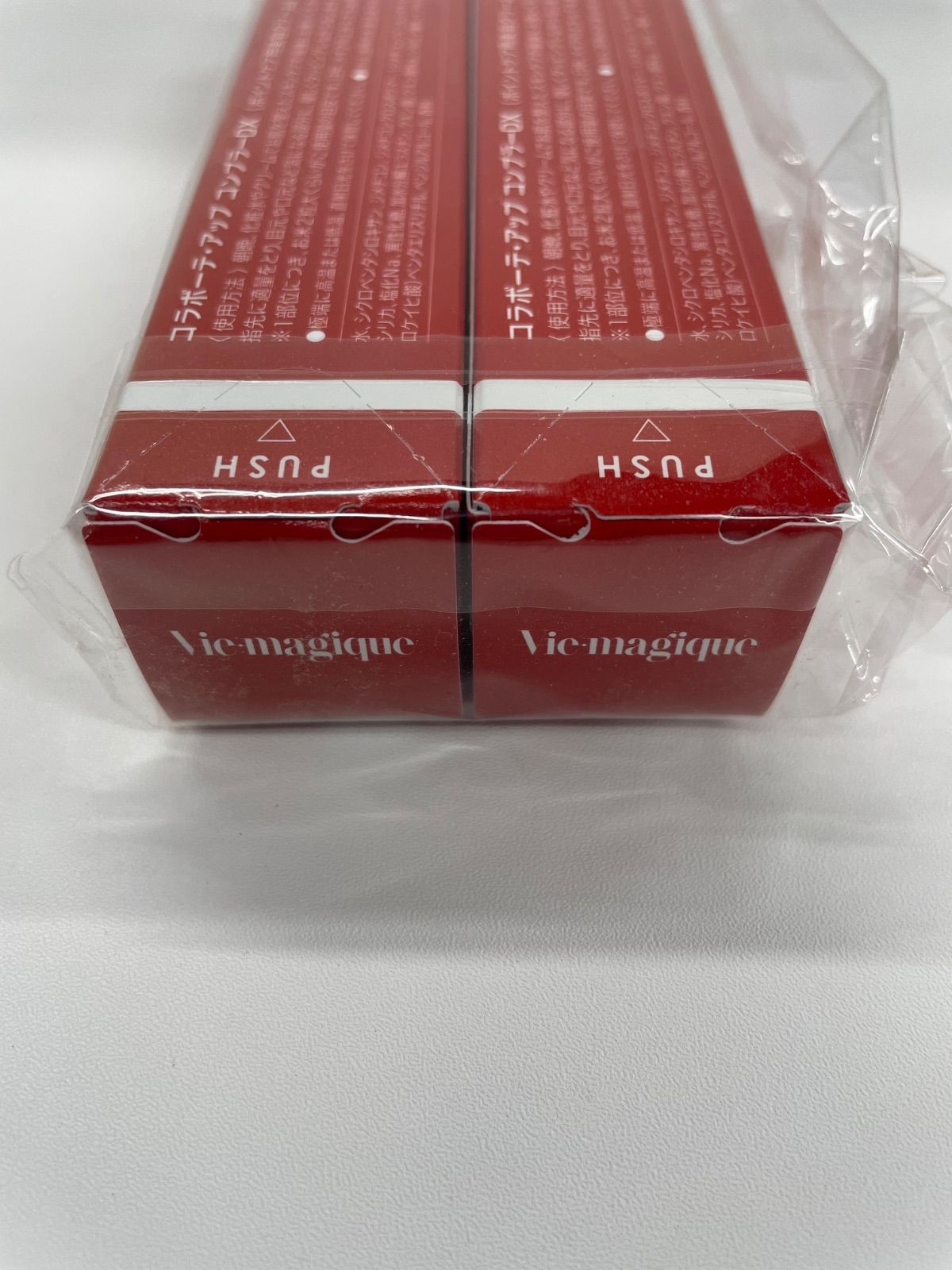 コラボーテ・アップ コンブラーDX 3本セット コラボーテ・アップ