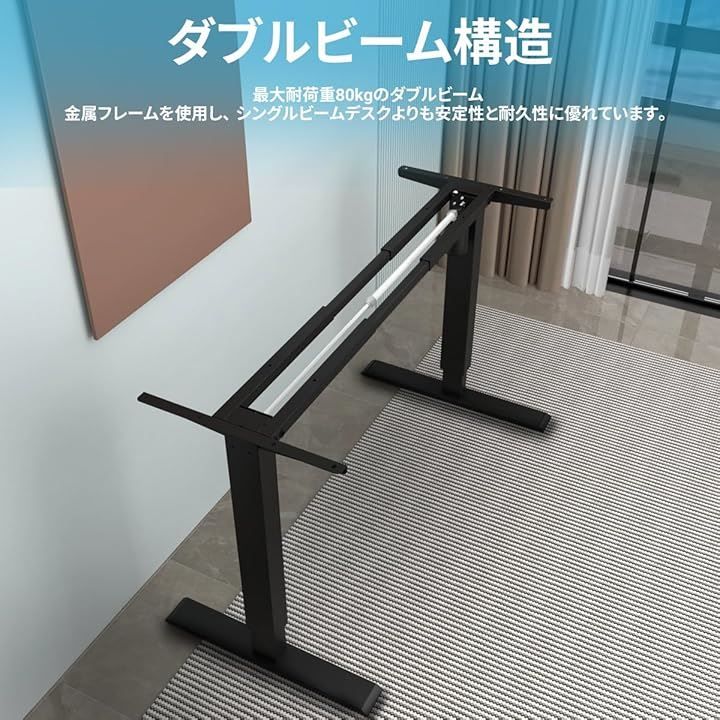 Radlove パソコンデスク