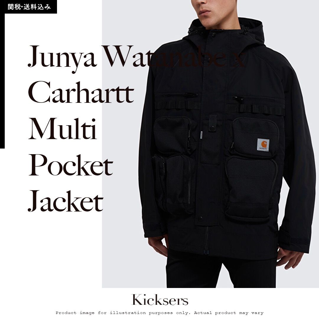 Junya Watanabe x Carhartt Multi Pocket Jacket ジュンヤワタナベ