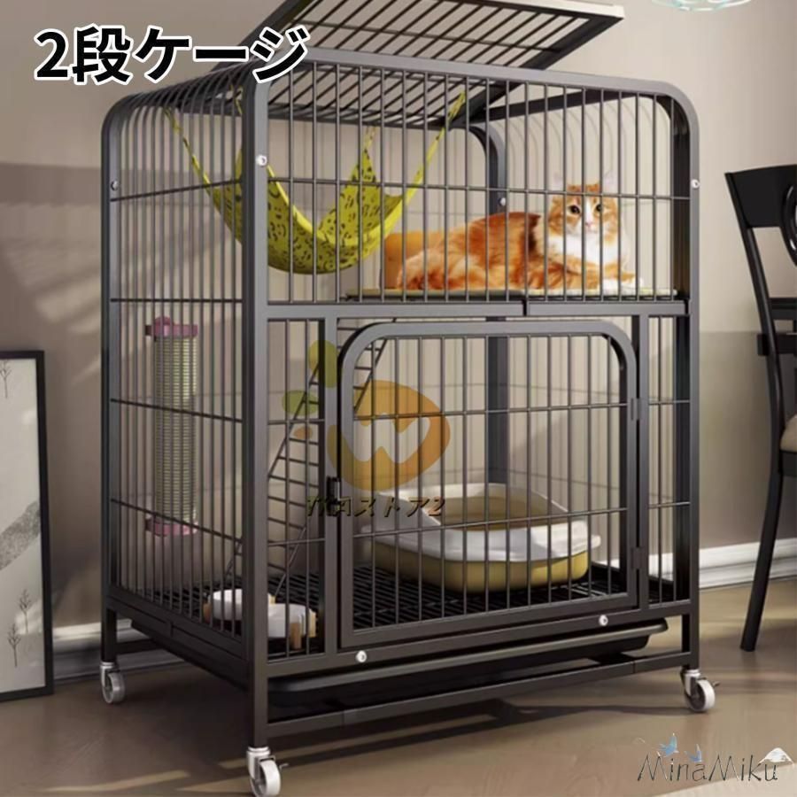 トレー付き 3段